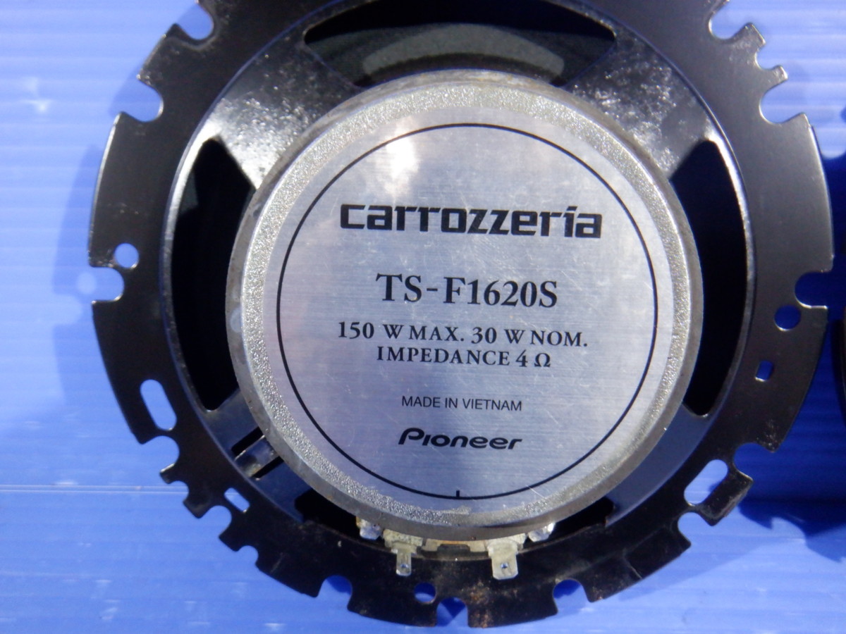 カロッツェリア ts-f1620s 16cm ツイーター ネットワーク クロス