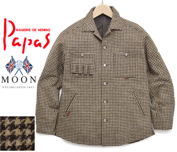 18AW 定価8万円 日本製 パパス【PAPAS】英国MOON社生地 ツイード 中綿入り