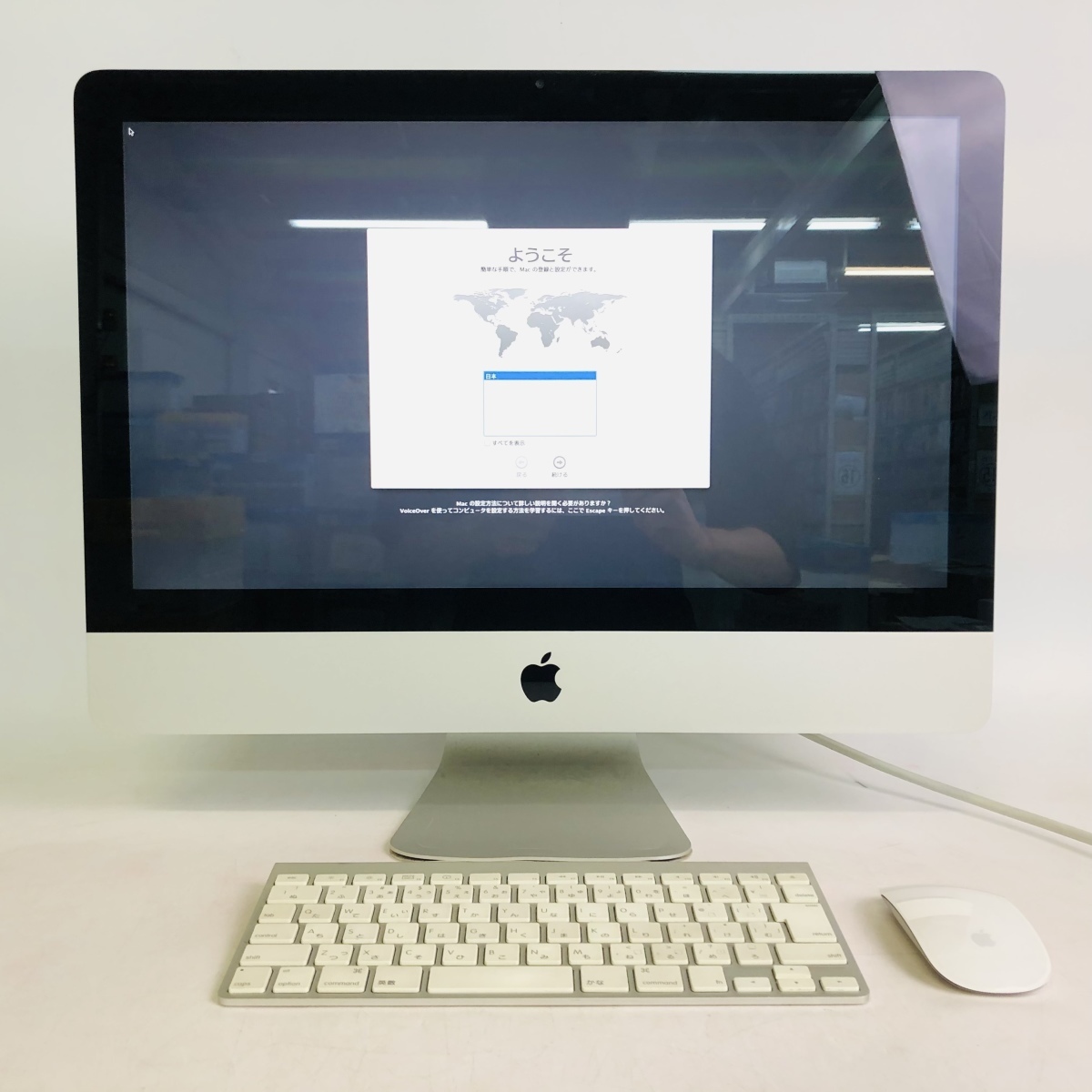 iMac Mid 0 Apple 2010) (21.5-inch, - 21.5 Core 21.5インチ i3 動作 