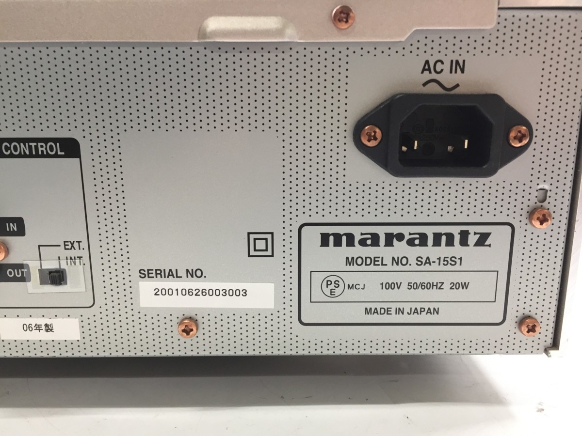 マランツ marantz CDプレーヤー - ネットワークCDプレーヤー Network
