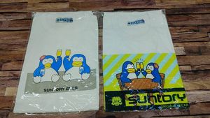 サントリー ペンギン ビールのヤフオク の相場 価格を見る ヤフオク のサントリー ペンギン ビールのオークション売買情報は17件が掲載されています