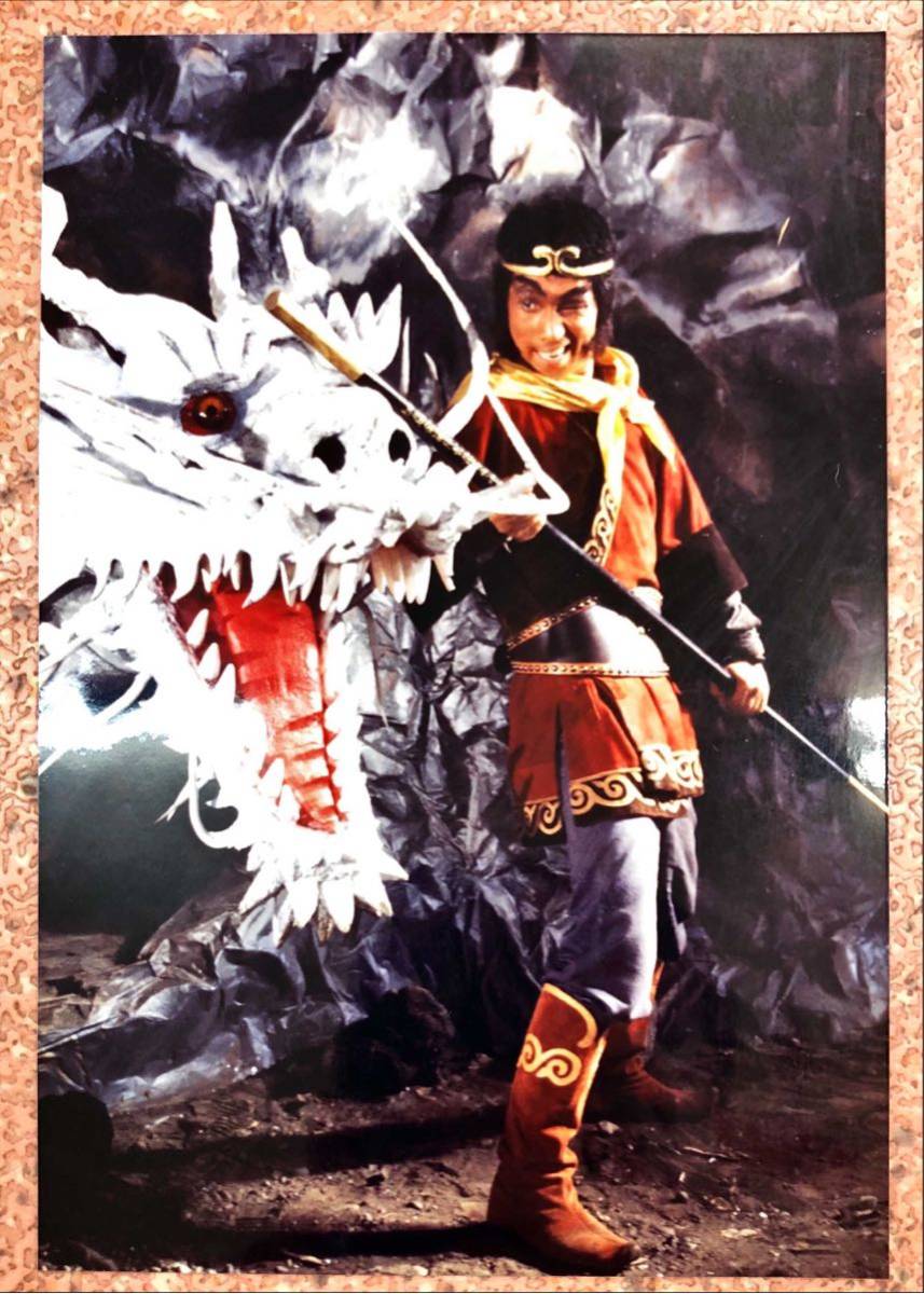 西遊記 | : 妖怪の逆襲 西遊記2 西遊記II番組宣伝ポスター 中国
