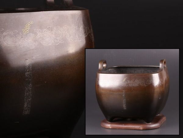 流】古美術品 銅製色絵魚型花瓶 高29cm JX226 | 花瓶 花器 芳幸 金工