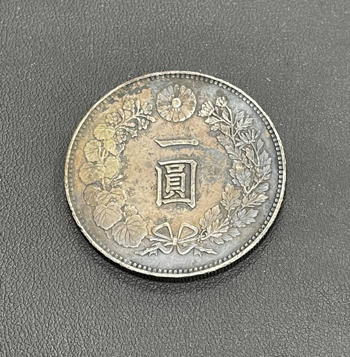 古銭 - (貨幣) Yahoo!オークション の落札相場・落札価格 「明治13年
