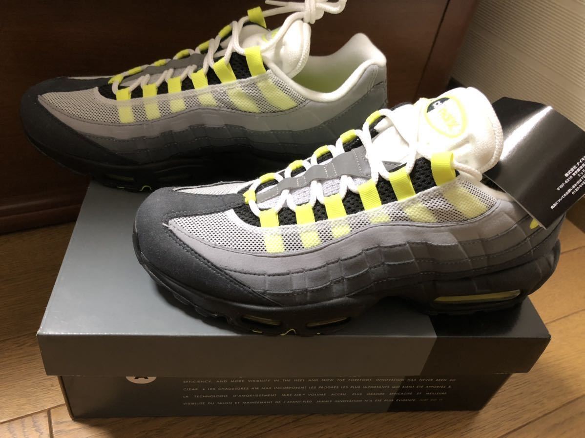 20ナイキエアマックス95 neon yellow イエローグラデ | KEENCOMPUTER.COM