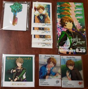 あんスタ 翠の平均価格は1 641円 ヤフオク 等のあんスタ 翠のオークション売買情報は29件が掲載されています