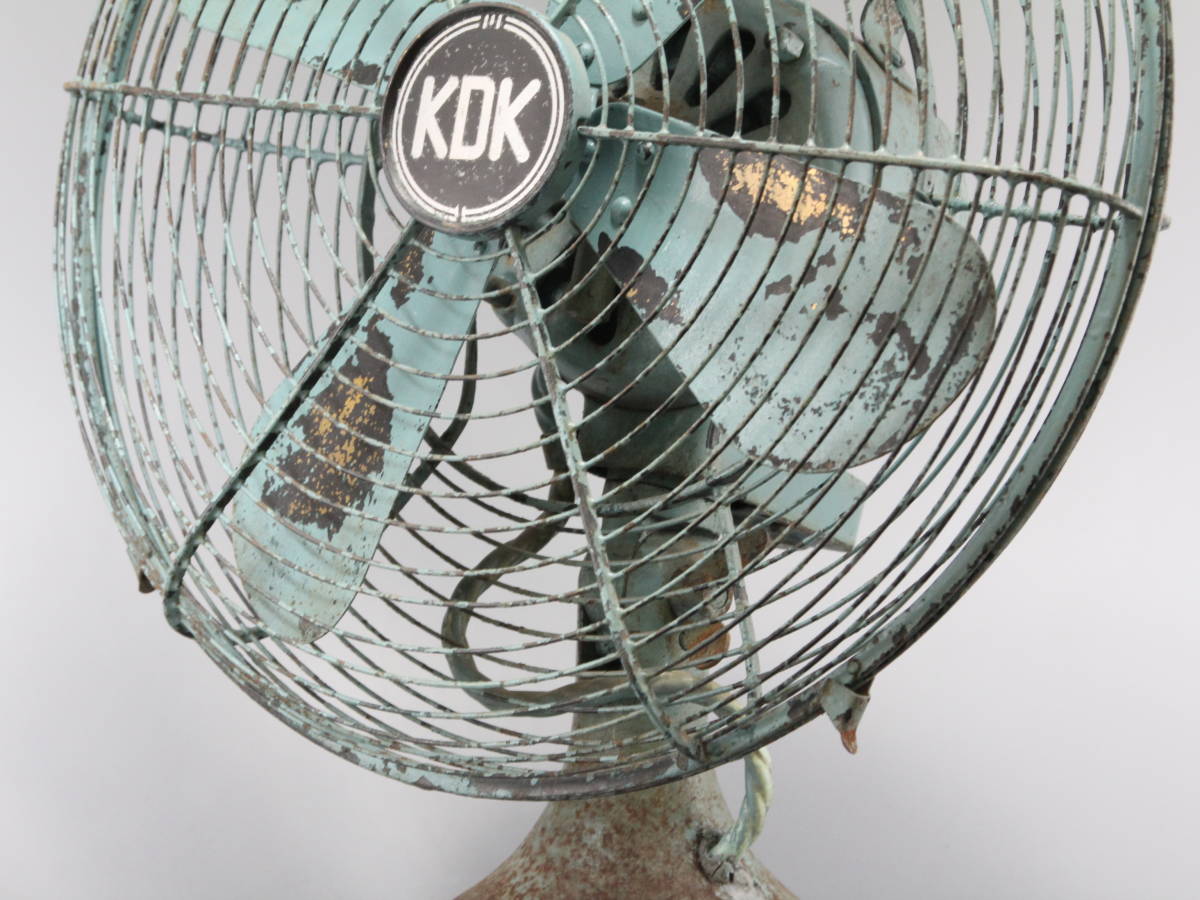 戦前珍品 川北電機企業社 KDK 緑色 扇風機 アンティーク レトロ 昭和 