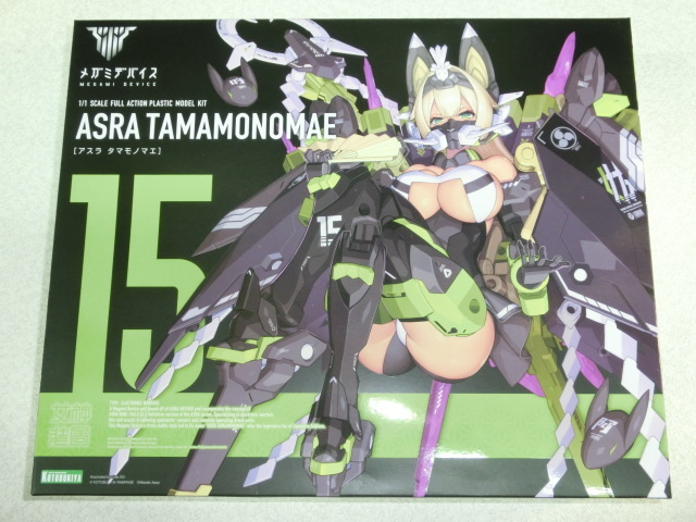 ●即決 コトブキヤ 1/1 朱羅 玉藻ノ前(1個)