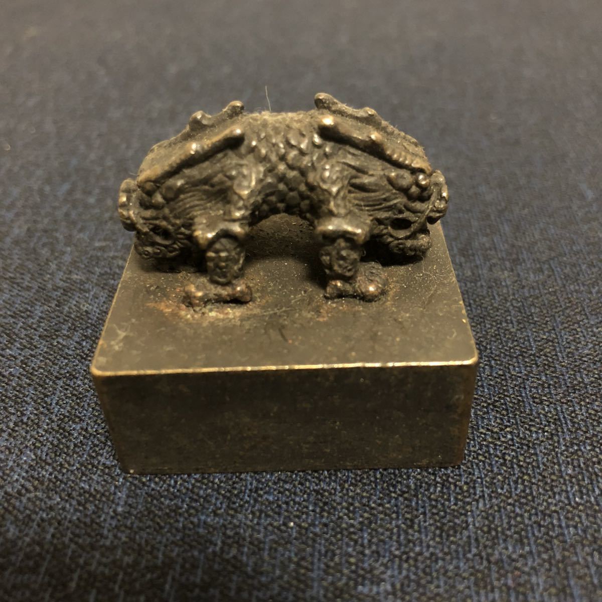 中国 骨董品 印材 古玩 旧蔵 鏨刻精工 銅製文房具 鍍金銅龍印章』
