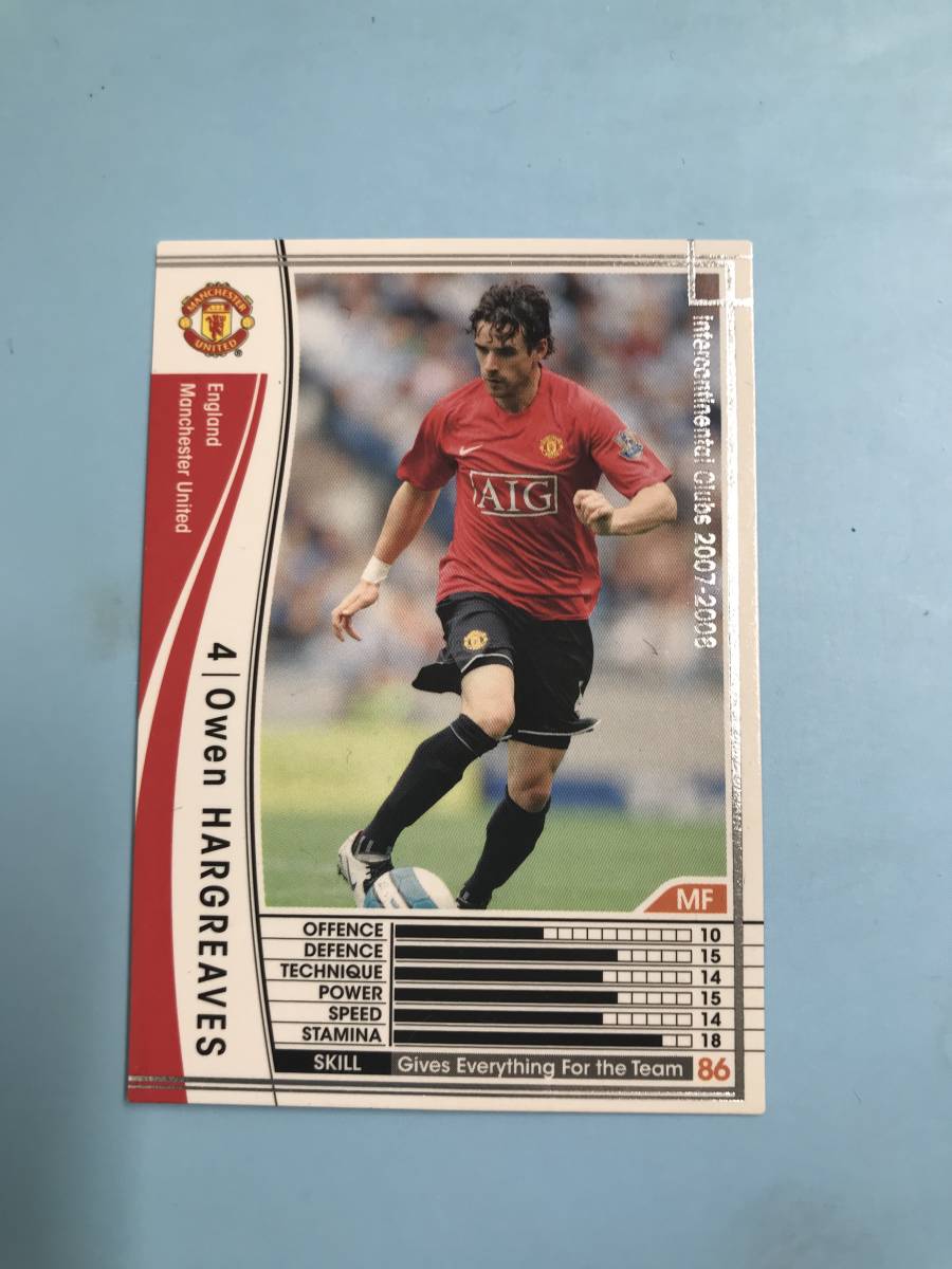 Wccf オーウェン ハーグリーブスの値段と価格推移は 4件の売買情報を集計したwccf オーウェン ハーグリーブスの価格や価値の推移データを公開