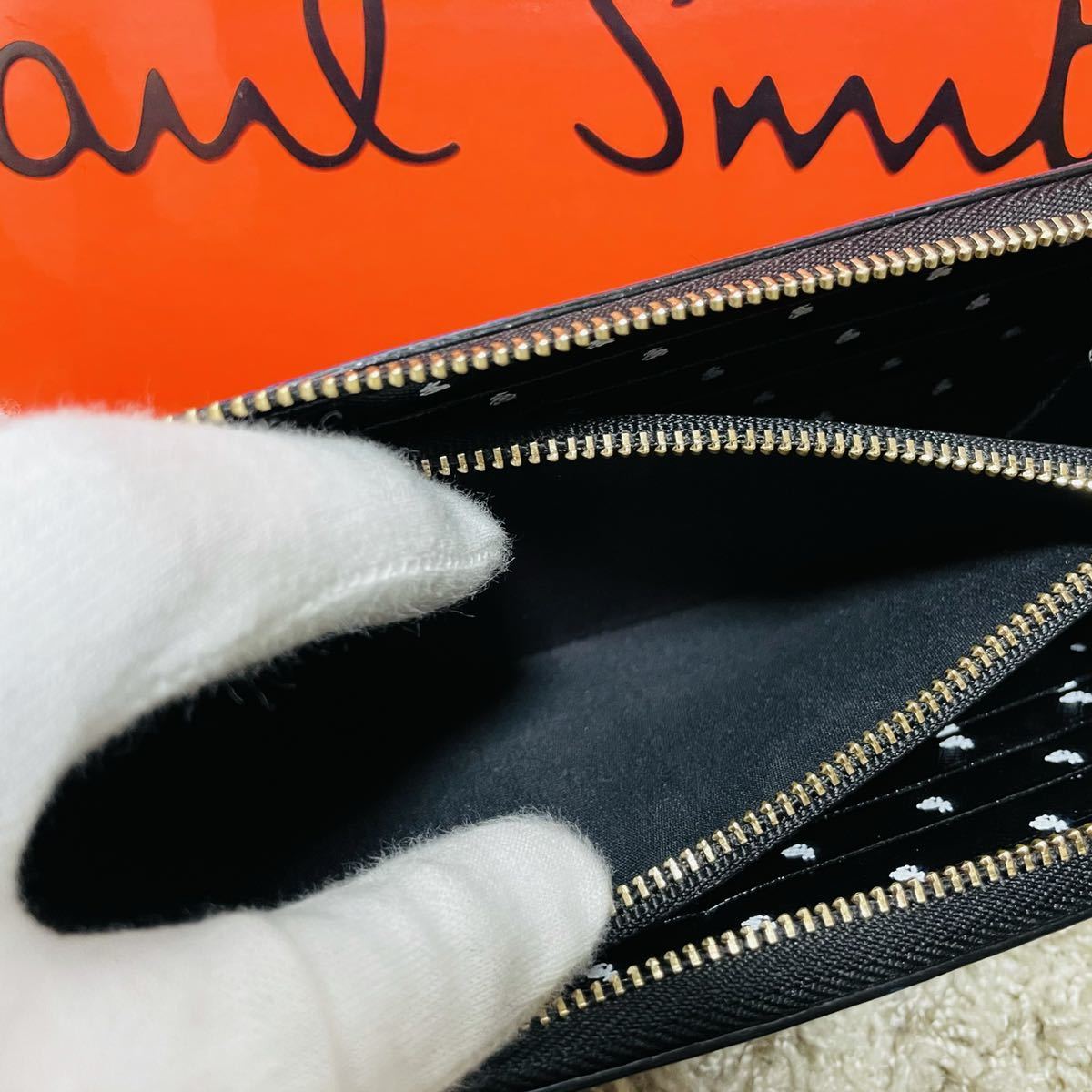 ☆美品 Paul Smith ポールスミス ミニラビット 長財布 ラウンド 