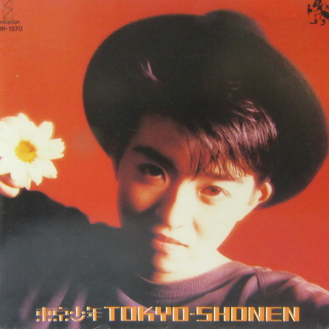 東京少年「TOKYO-SHONEN」【中古CD】笹野みちる ハイスクール・デイズ 