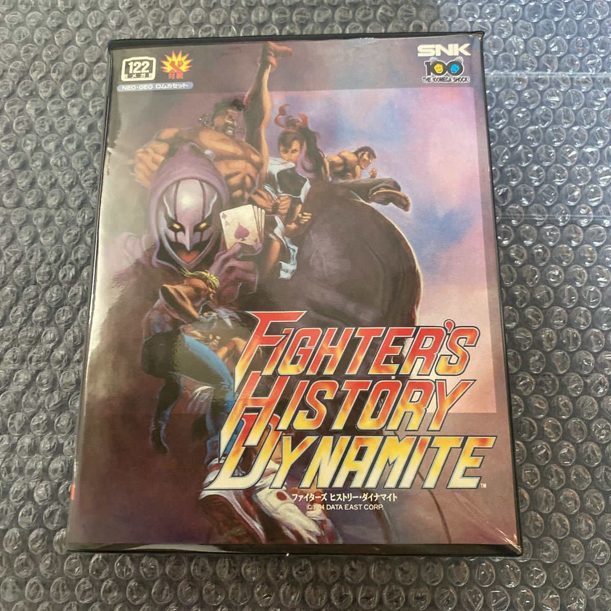 ファイターズヒストリーダイナマイト NEOGEO ロムカセット ゲーム