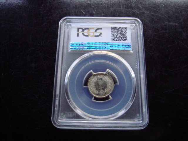 ○☆／PCGS／MS-63／竜10銭銀貨／明治21年（1888年）／未使用／
