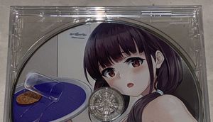 げっちゅのYahoo!オークション(旧ヤフオク!)の相場・価格を見る｜Yahoo 