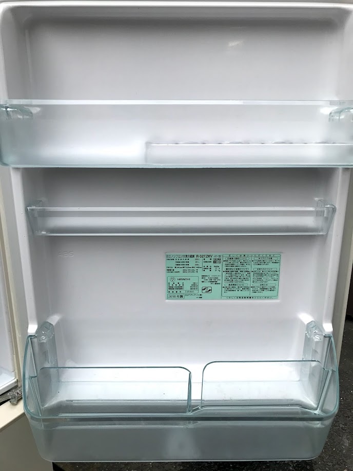 HITACHI R-S27ZMV 265L 2010年製 3ドア 冷凍冷蔵庫 レトロ