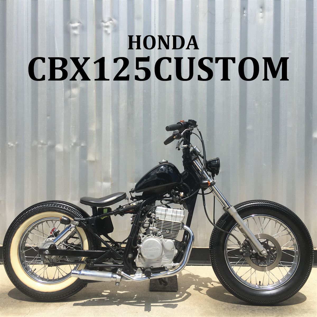 S.様専用。CBX125カスタム！フリスコ仕様、ボバー チョッパー ホンダ 