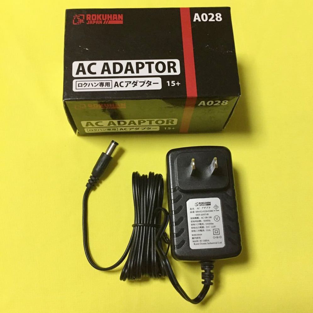 ロクハン Zゲージ A028 ロクハン専用ACアダプター ROKUHAN(Zゲージ)｜売買されたオークション情報、yahooの商品情報を ...