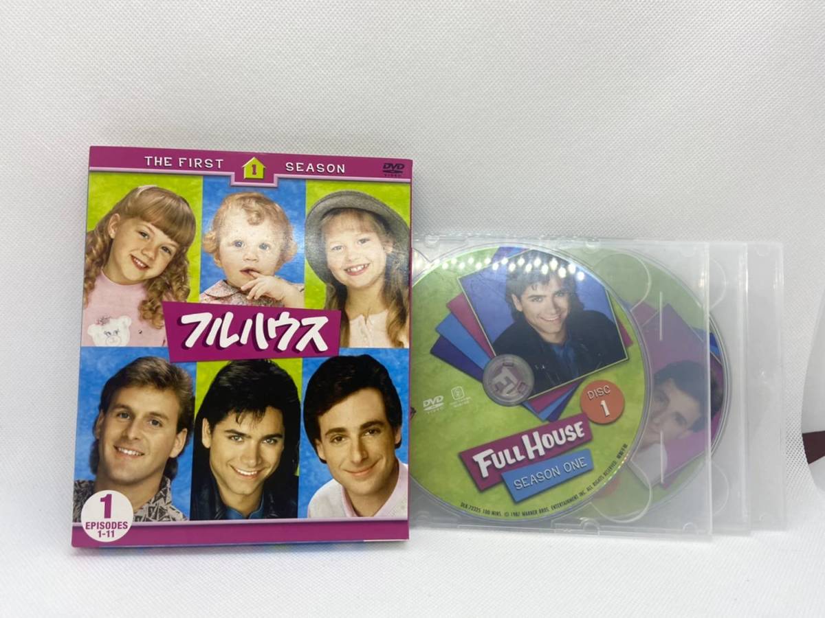 シーズン1-8 コンプリートDVD-BOX フルハウス : 初回限定生産・48枚組 