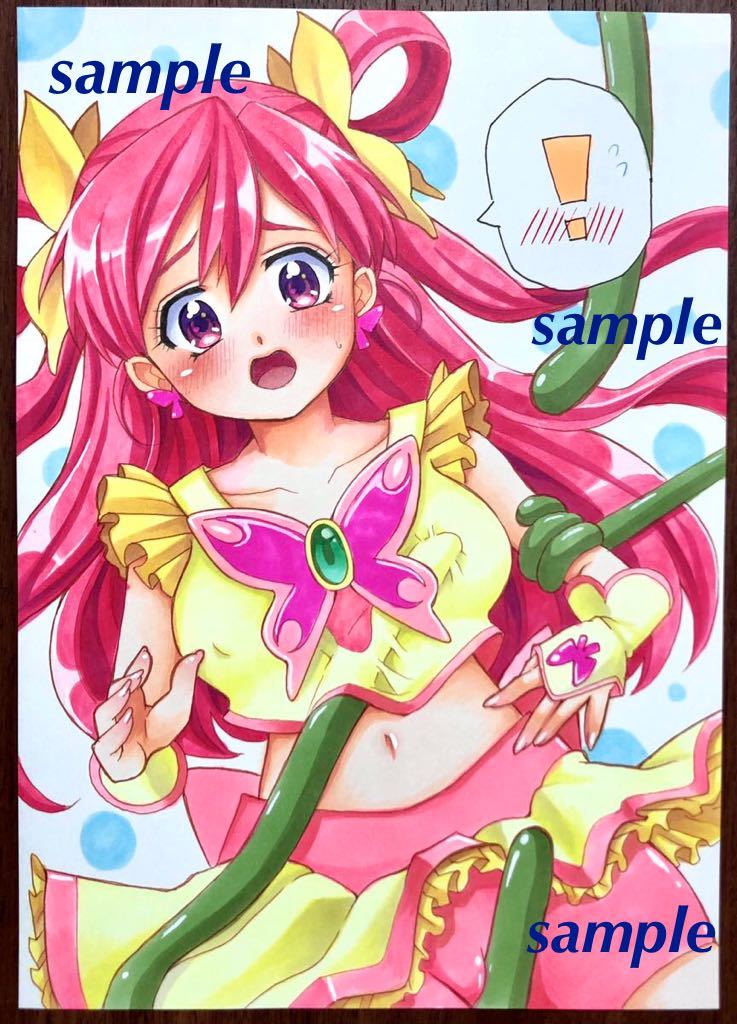 同人 二次創作 手描きイラスト Yes プリキュア5 キュアドリーム 夢原