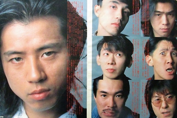 チェッカーズ切り抜き大量枚 シール他 藤井フミヤ藤井尚之南野陽子芳本美代子渡辺美奈代瀬能あづさ小泉今日子宇沙美ゆかり男闘呼組 藤井フミヤ 売買されたオークション情報 Yahooの商品情報をアーカイブ公開 オークファン Aucfan Com