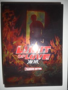 海猿 Dvdのヤフオク の相場 価格を見る ヤフオク の海猿 Dvdのオークション売買情報は78件が掲載されています