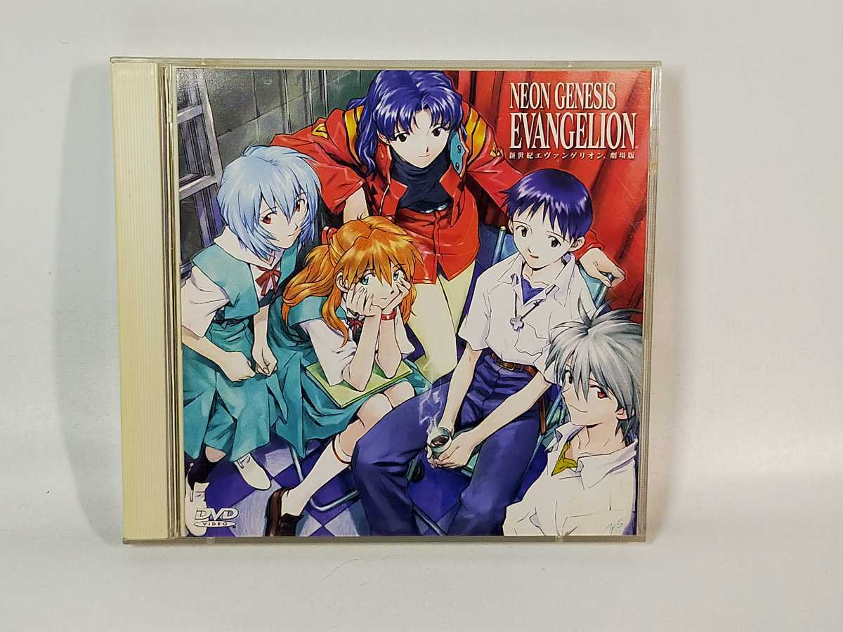 国松さまのお通りだい DVD BOX 1 2 セット ちばてつや 国松さまのお