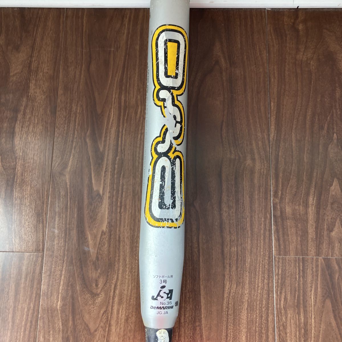 ディマリニ EVO ソフトボール3号 85cm バット 中古品 - ディマリニ 