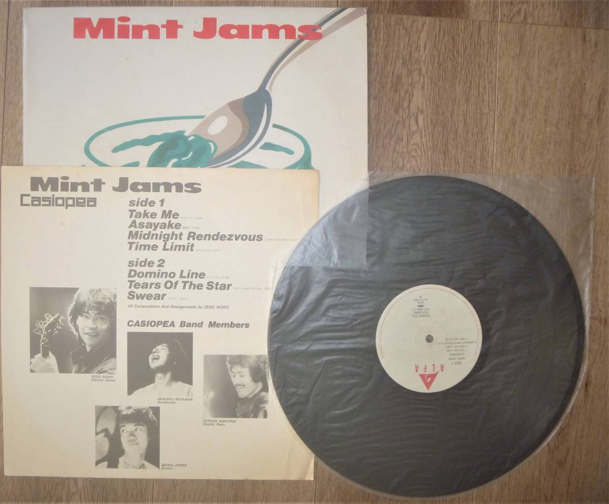 LP カシオペア Mint Jams レコード CASIOPEA JAMS Casiopea MINT