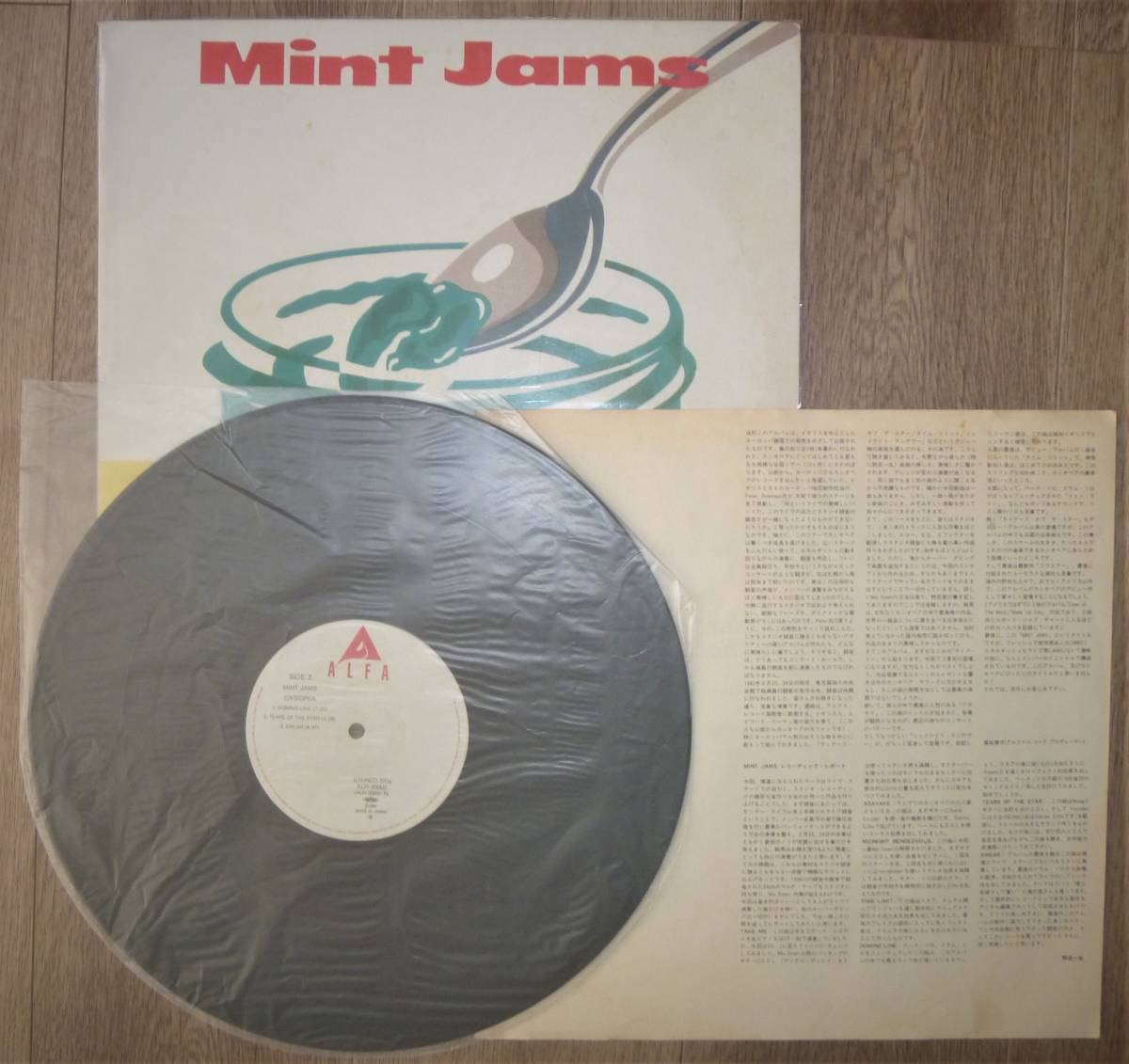 LP カシオペア Mint Jams レコード CASIOPEA JAMS Casiopea MINT