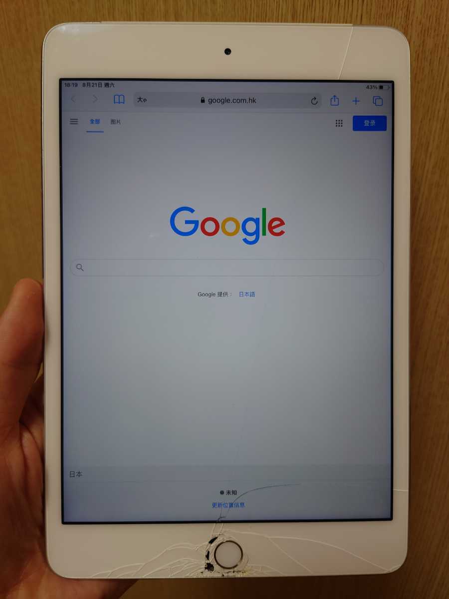 iPad mini SIMフリー 0 128GB mini4 + Wi-Fi Cellular 公式通販 Apple 