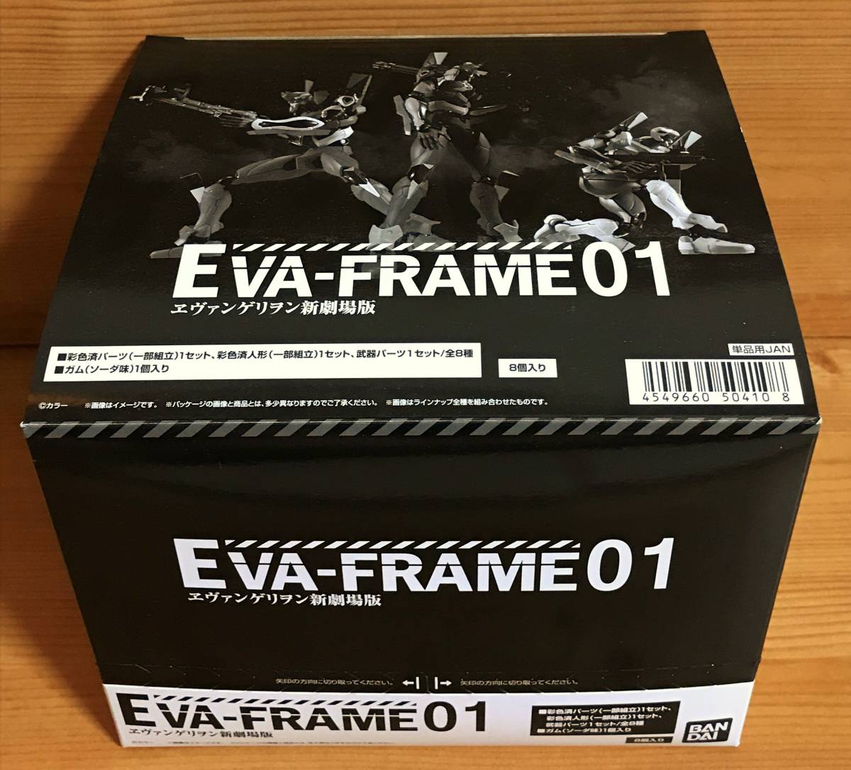 人気，HOT BOXのみ開封 エヴァフレーム EVA-FRAME：ヱヴァンゲリヲン新劇場版01 全8種(その他)｜売買されたオークション情報、yahooの商品情報をアーカイブ公開 - オークファン その他