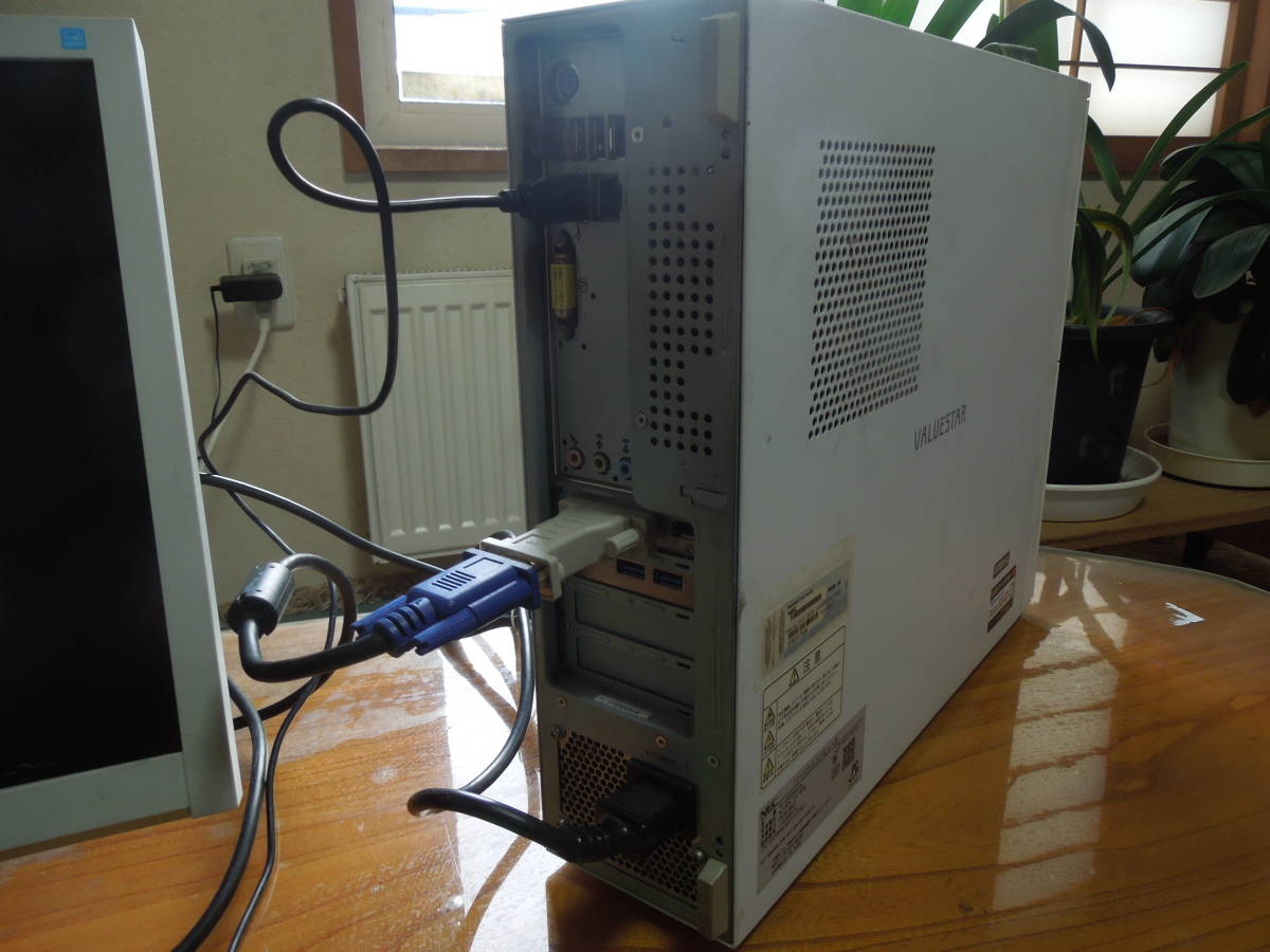 USED)NECデスクトップ GV296V/L CPU Core(TM)i7-870 NEC Mate | GV29S2⁄2