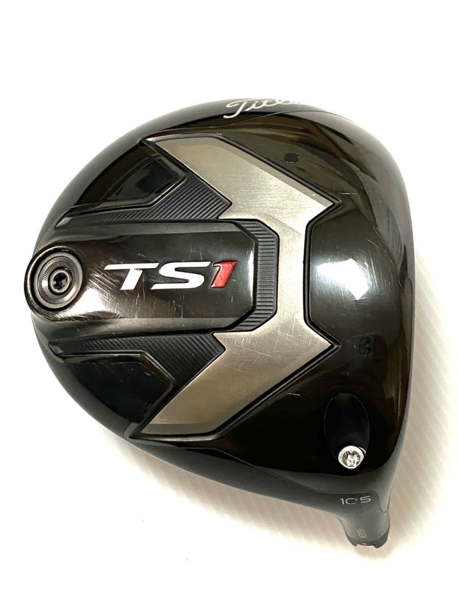 □タイトリスト TS1ドライバー ヘッド単品 ロフト 10.5° ヘッドカバー レンチ付き