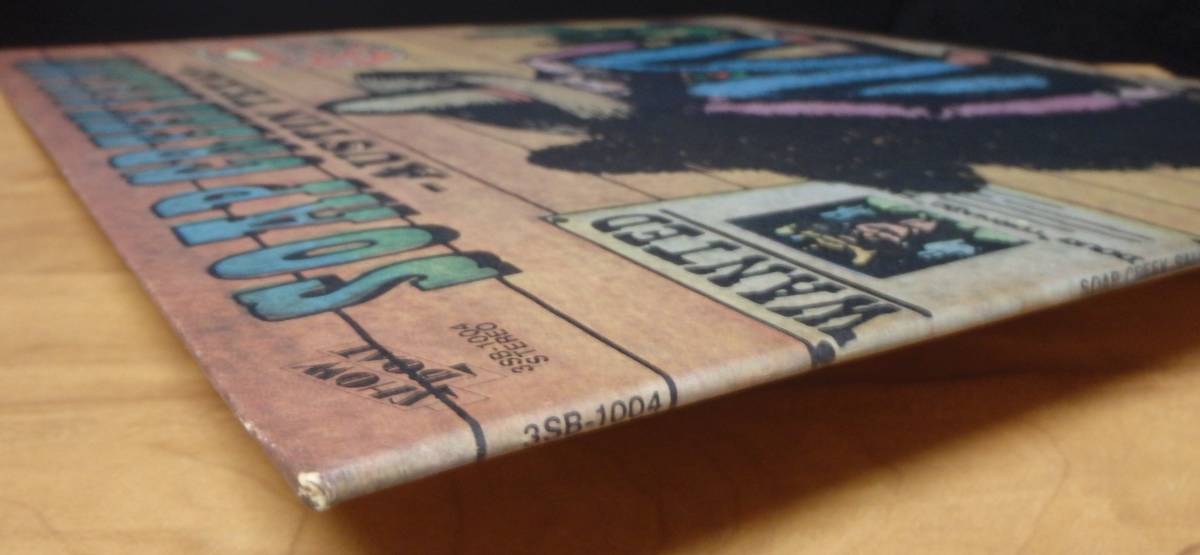 【NR093】オレンジ・カウンティ・ブラザーズ「Soap Creek Saloon」,'77 JPN 見本盤 ★J-ロック/スワンプ/カントリー・ロック/久保田真琴 オレンジ・カウンティ・ブラザーズ ⁄ Brothers Releases \u2013 +2