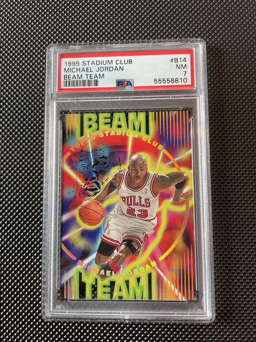 Michael 青臭 Jordan マイケル ジョーダン FLEER 199596 売買された 