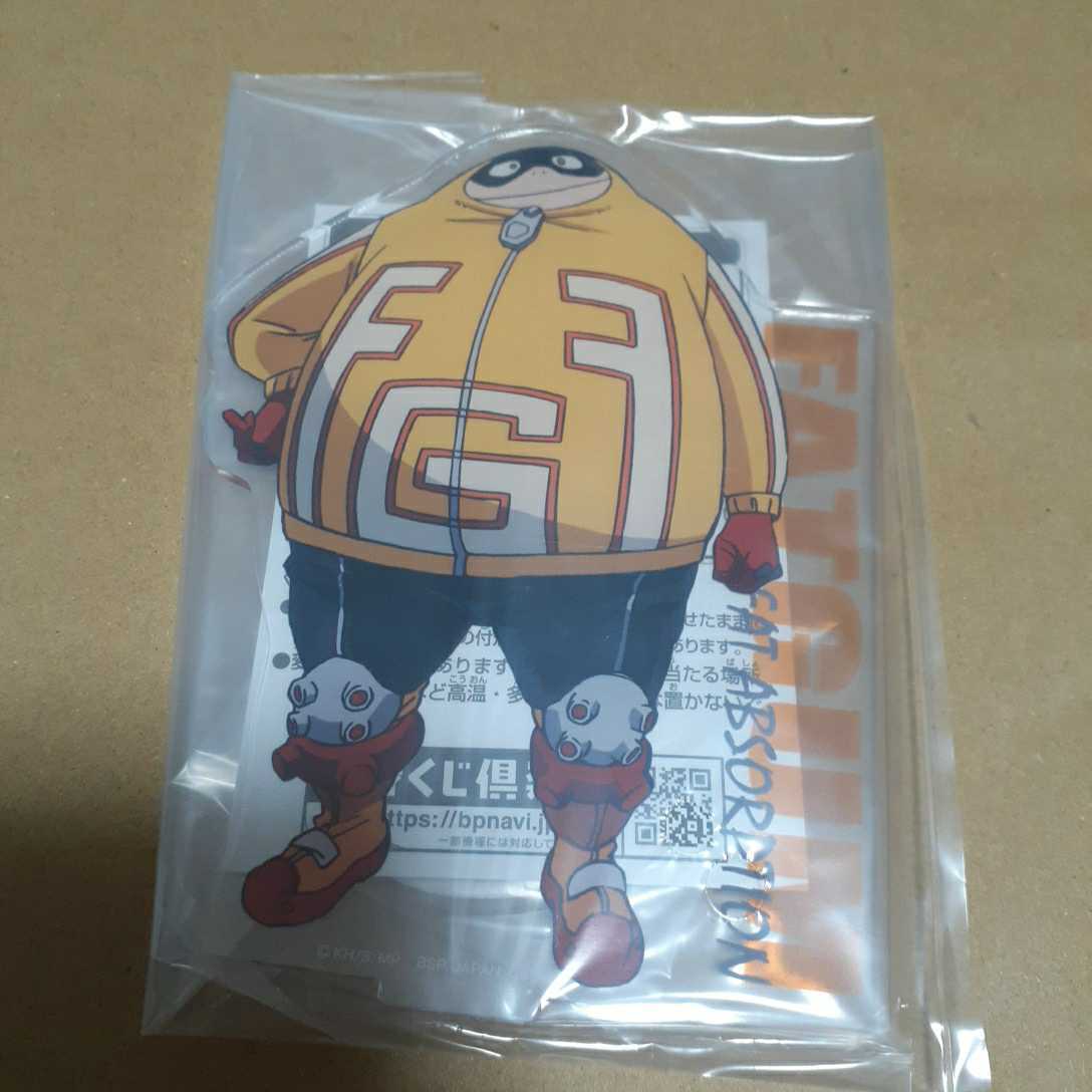 僕のヒーローアカデミア ヒロアカ 一番くじ アクリルスタンド アクスタ ファットガム コミック アニメグッズ 売買されたオークション情報 Yahooの商品情報をアーカイブ公開 オークファン Aucfan Com