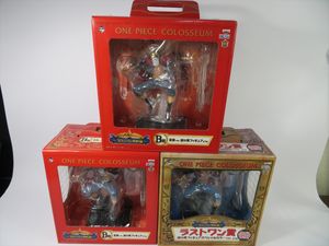 ワンピース ラストワン賞のヤフオク の相場 価格を見る ヤフオク のワンピース ラストワン賞のオークション売買情報は609件が掲載されています