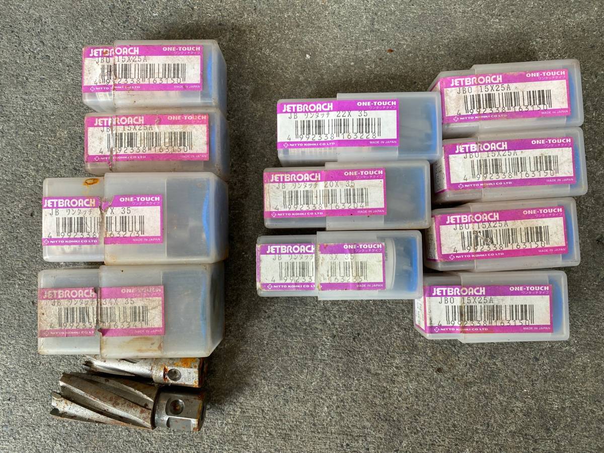 【爆買い，格安】 品 日東工器 ジェットブローチ 15&times;25 34&times;35 20&times;35 22&times;35 ワンタッチ JETBROACH NITTO KOHKI(消耗品)｜売買されたオークション情報、yahooの商品情報をアーカイブ公開 - オークファン 消耗品