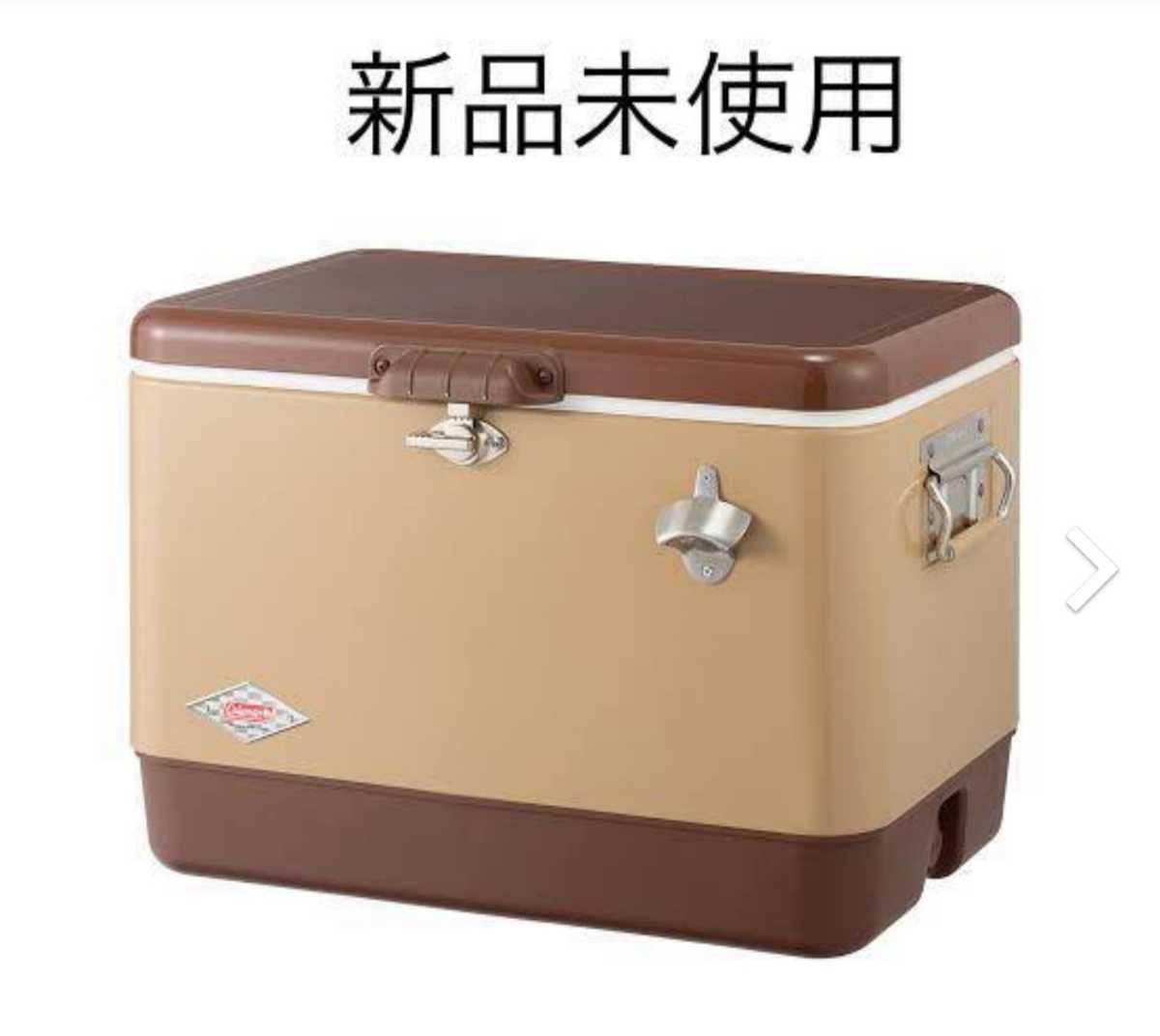 新品 未使用 コールマン Coleman クーラーボックス 54QT バターナッツ