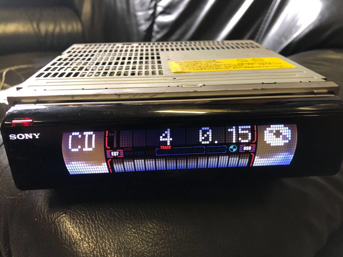 Sony CDX-M770 CD Receiver | Crutchfield ES Car at Controls Changer