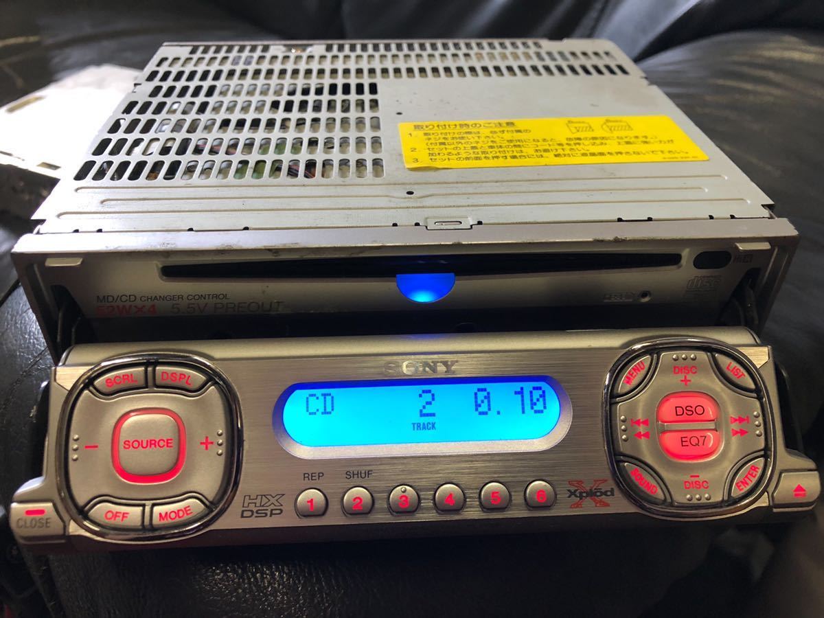 Sony CDX-M770 CD Receiver | Crutchfield ES Car at Controls Changer