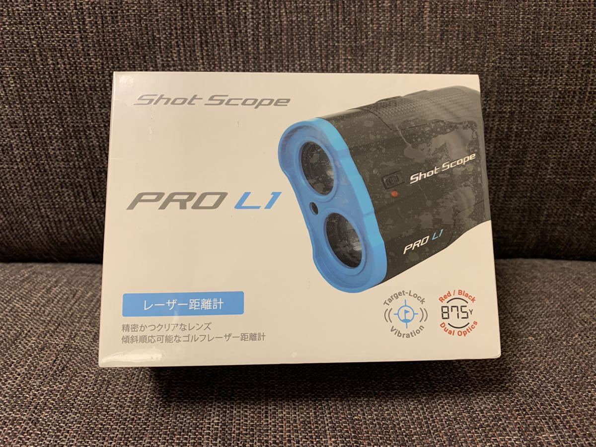 未使用箱入り ミナペルホネン 野田琺瑯 レクタングル 浅型 S M L3個