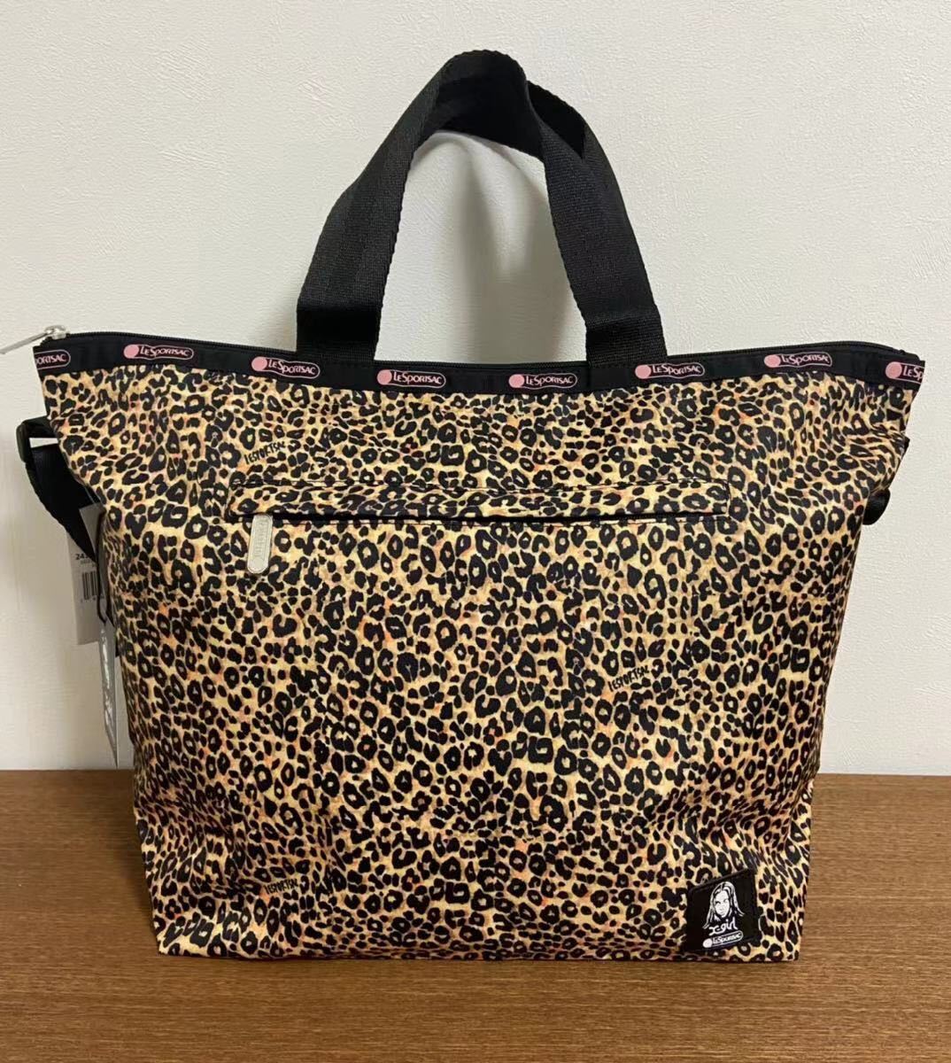 LeSportsac レオパード柄 トートバッグ レスポートサック X-girl LeSportsac | ヒョウ柄 トートバッグ