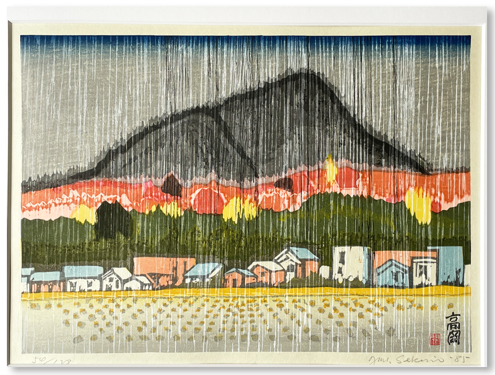 鈴木敦子木版画 街の空（朝）限定25部 - メルカリ 鈴木敦子 手品師 木版画