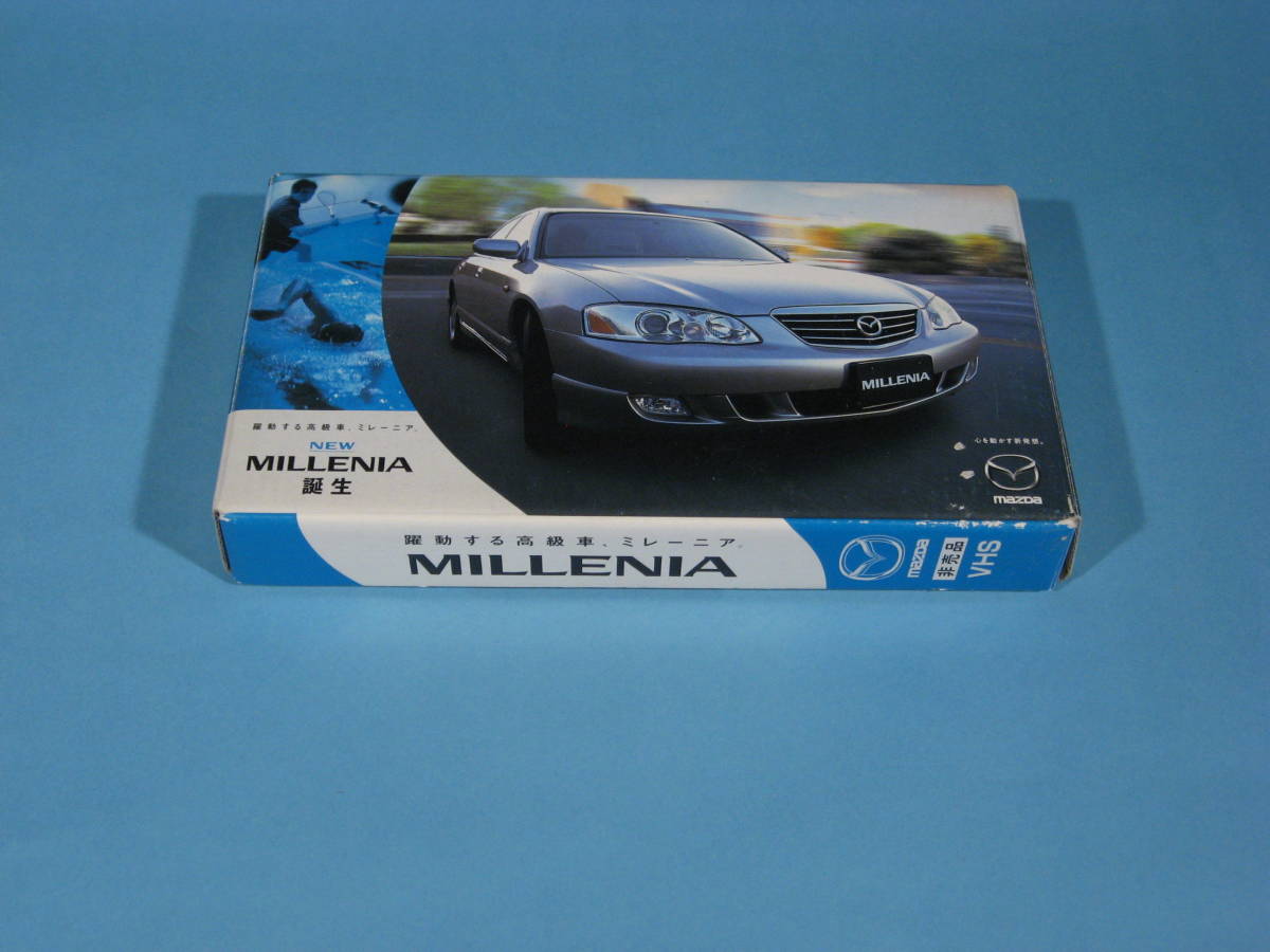 珍品 マツダ VHS NEWミレーニア 誕生 ビデオカタログ MAZDA VHS 