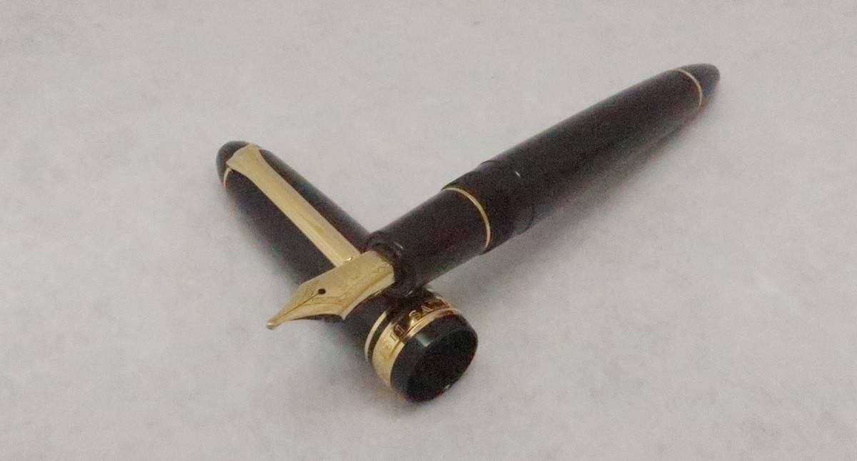 セーラー万年筆 プロフィット21 Z ズーム ブラック 中古 Sailor 21K