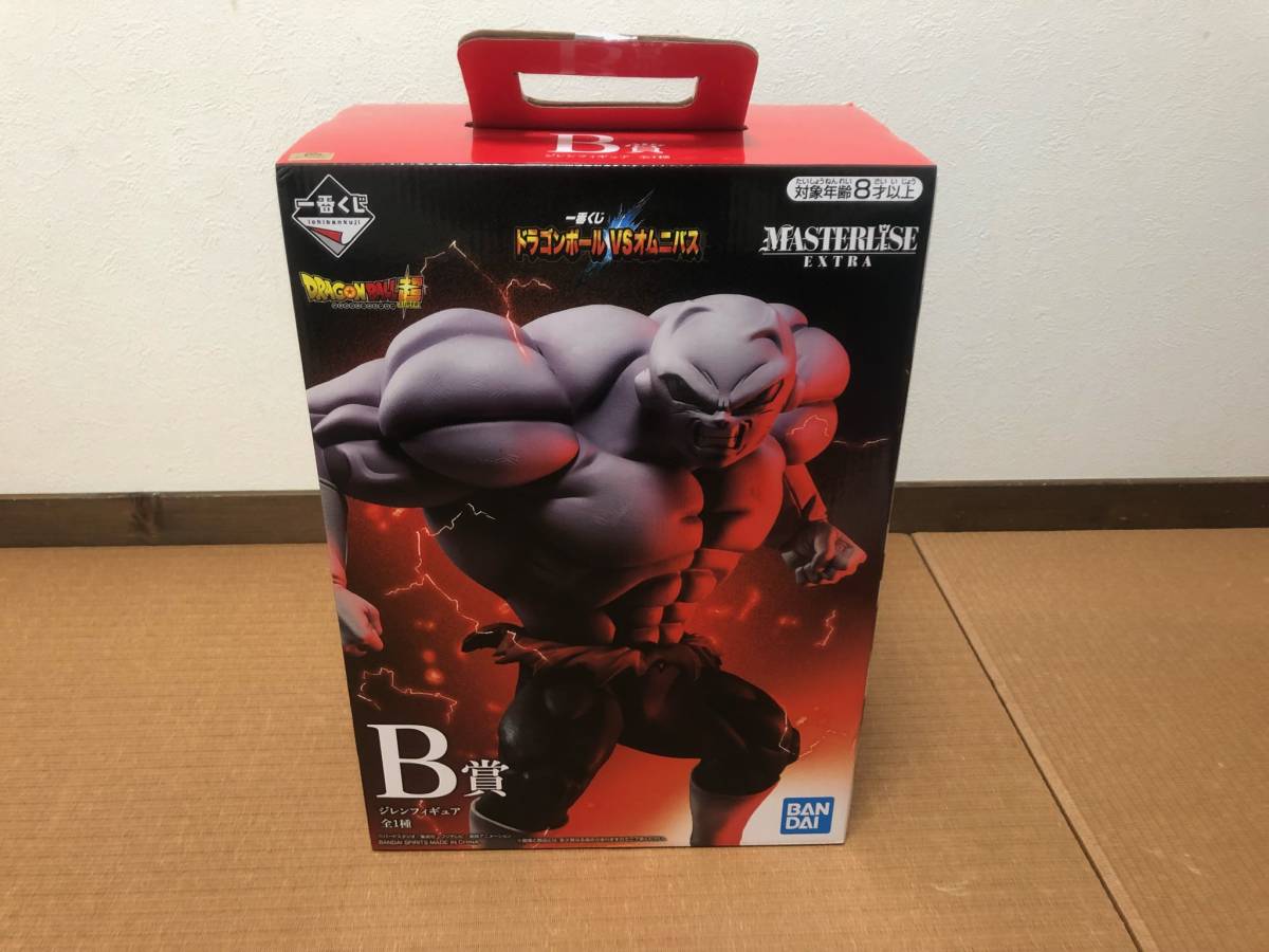 未開封 フィギュア 一番くじ【B賞 MASTERLISE ジレン】 ドラゴンボール 