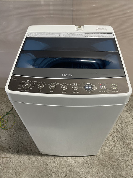 Panasonic NA-FA100H3 ECONAVI 全自動 洗濯機 10kg 2016年製 家電 中古