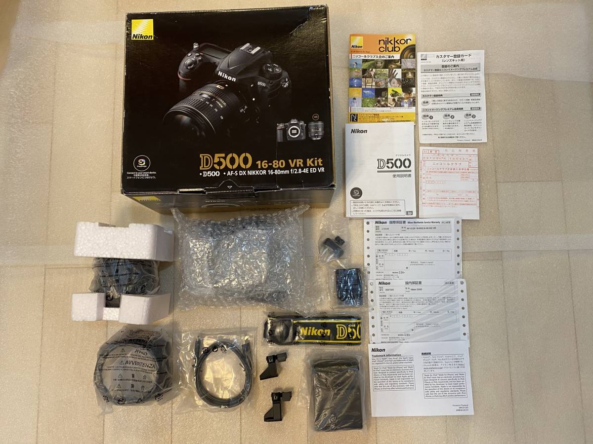 ほぼ新品】【送料無料】Nikon D500 レンズキット D500 16-80 VR KIT